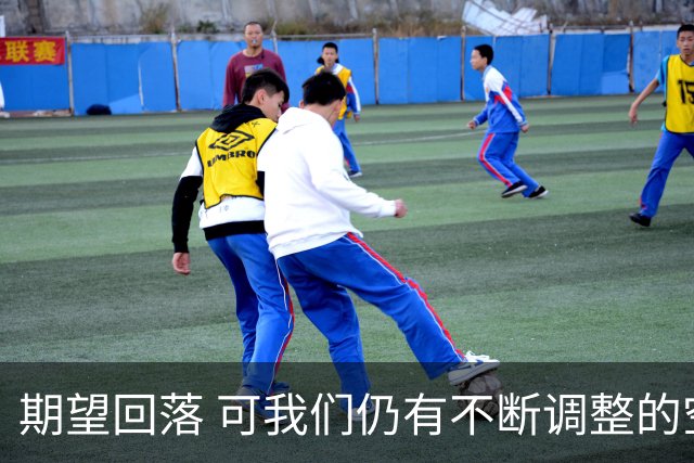 期望回落 可我们仍有不断调整的空间(休赛期part3)-NBA-国王专区-虎扑社区